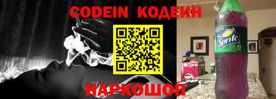 герыч Среднеуральск