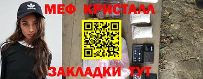 герыч Среднеуральск
