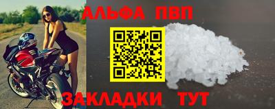 герыч Среднеуральск