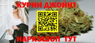 кокс Старая Купавна