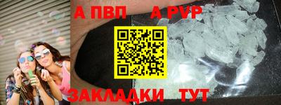 герыч Среднеуральск