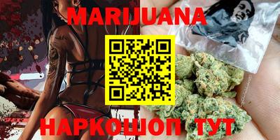 кокс Старая Купавна