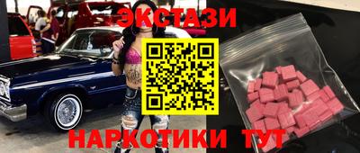 герыч Среднеуральск