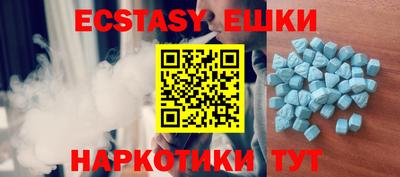 кокс Старая Купавна