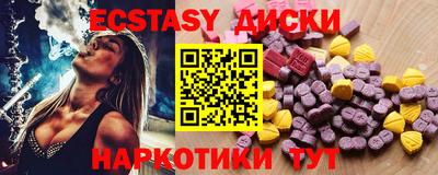 герыч Среднеуральск