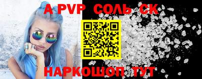 герыч Среднеуральск