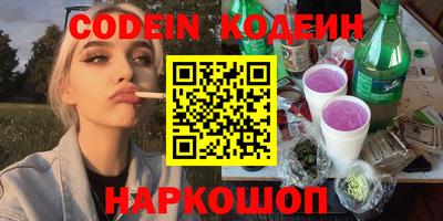 герыч Среднеуральск
