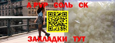герыч Среднеуральск