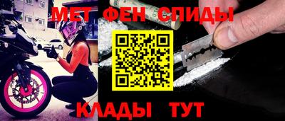 герыч Среднеуральск