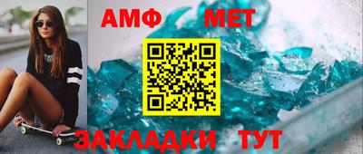 герыч Среднеуральск