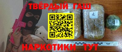 кокс Старая Купавна