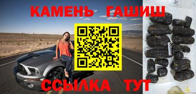 кокс Старая Купавна