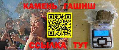 кокс Старая Купавна