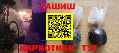 герыч Среднеуральск