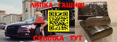 герыч Среднеуральск