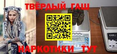герыч Среднеуральск