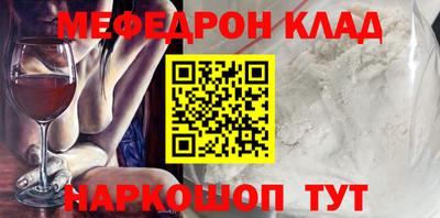 герыч Среднеуральск